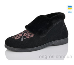 Бурки Lot Shoes